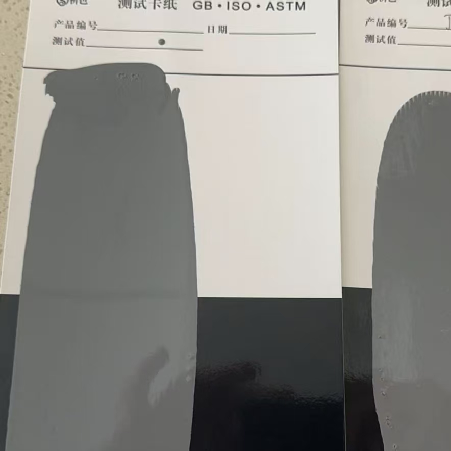 江夏混凝土防碳化防护涂料