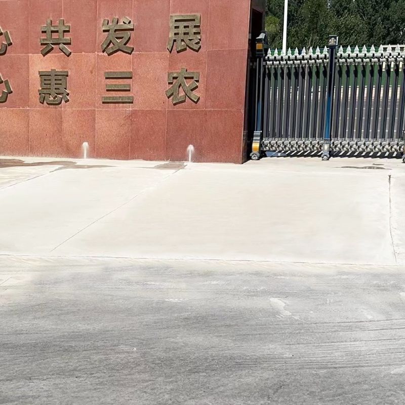 江夏路面快速通车修补料
