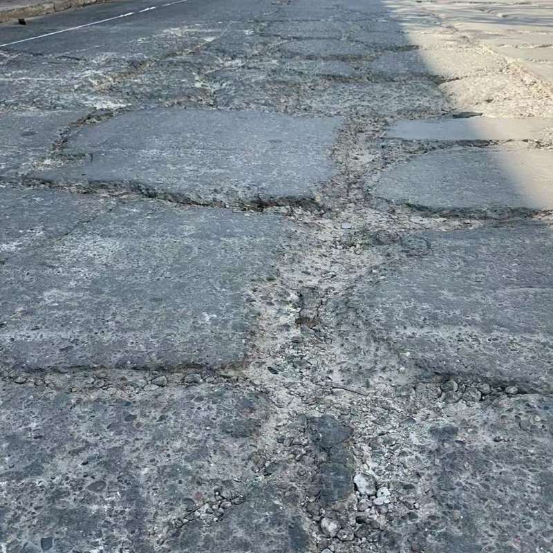 江夏路面起砂露石子修补料